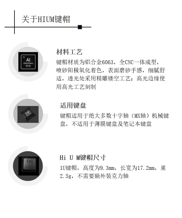 Aluminum Alloy Keycaps