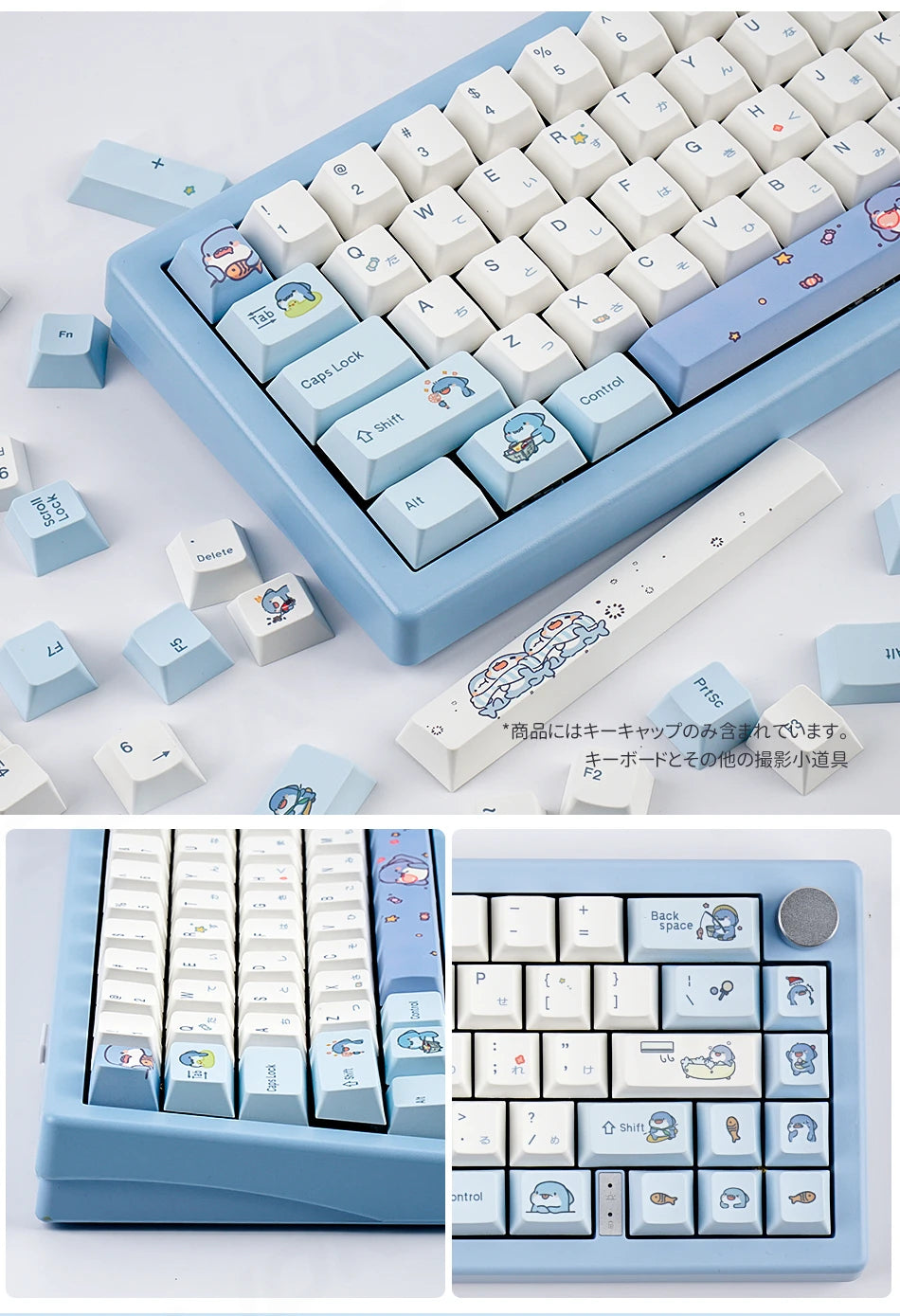 Blue Skarkbite Keycaps