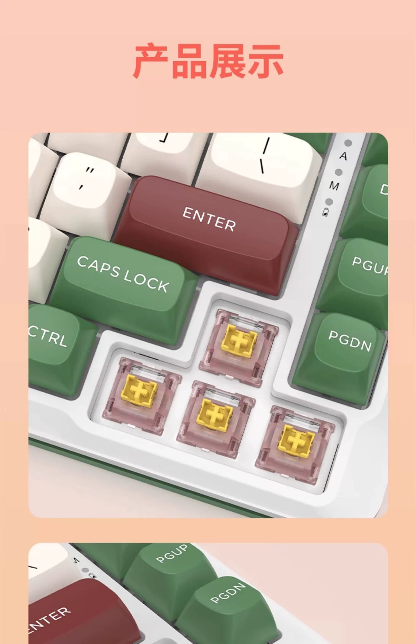 Outemu Silent Peach V3 Switch