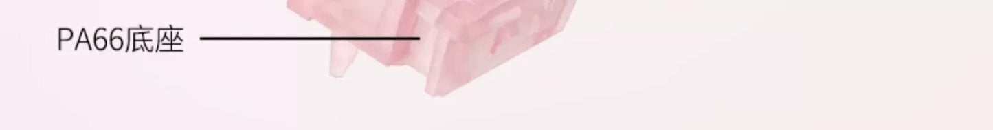 Outemu Silent Peach V3 Switch