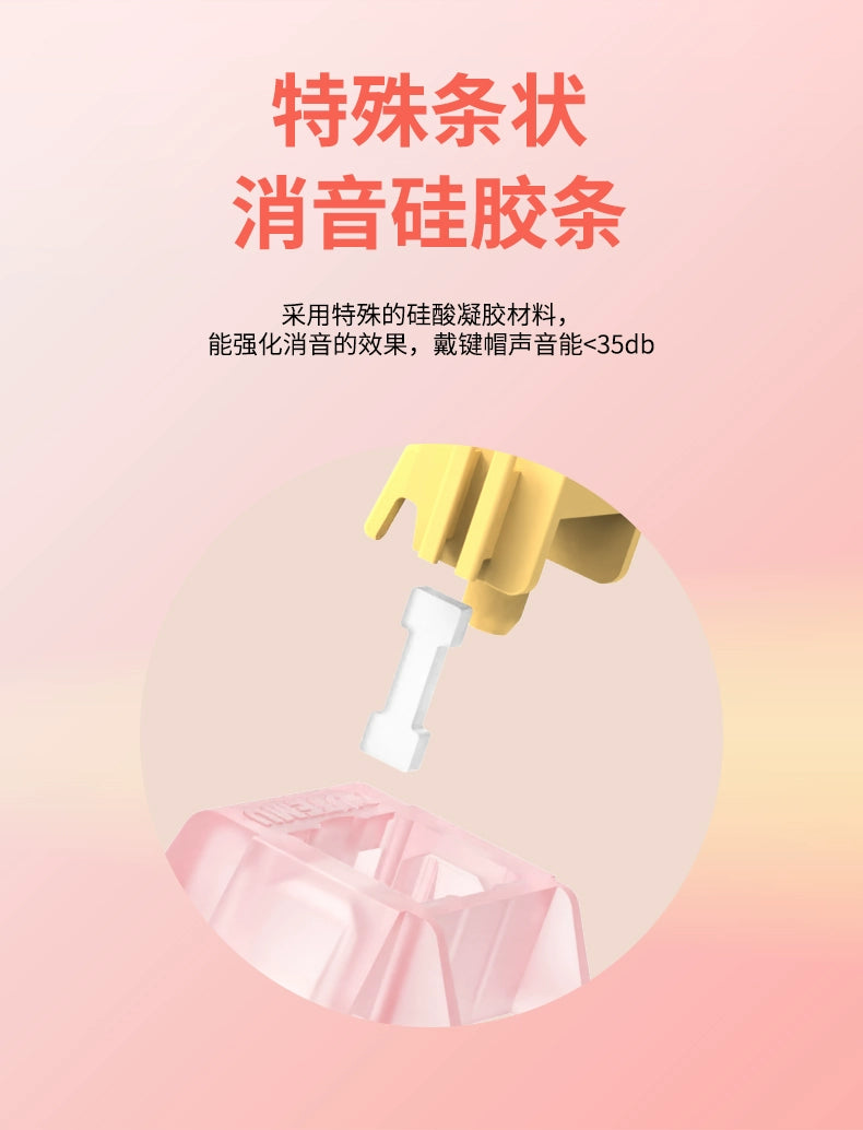 Outemu Silent Peach V3 Switch