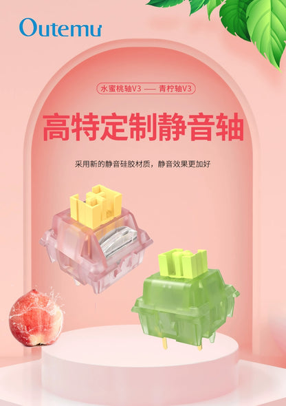 Outemu Silent Peach V3 Switch