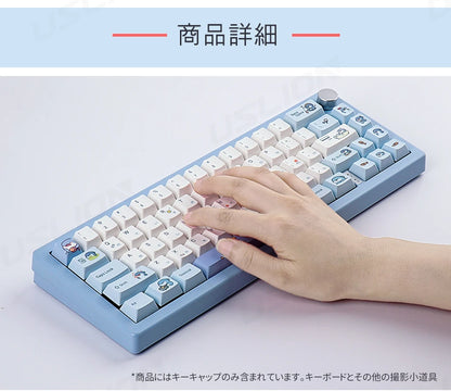Blue Skarkbite Keycaps