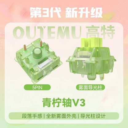 Outemu Silent Peach V3 Switch