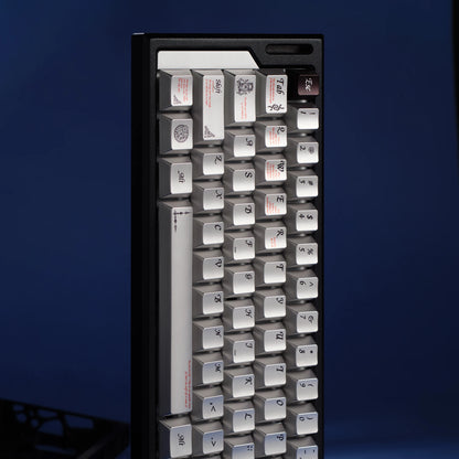 Metal Feel PBT Keycaps Top Print